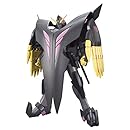 ガンダムジエンド