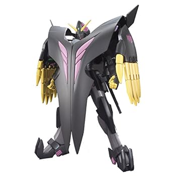 ガンダムジエンド