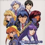 �T�C�����g���r�E�X Original Sound Track Vol.1 ORCHESTRA SCORE VERSION SYMPHONY