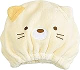 すみっコぐらし タオルキャップ ねこ SG-0591