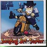 �W�����v�E�A�b�v!�X�J�R�A�E�x�X�g3