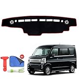 Rasya スズキ エブリイ EVERY DA17V DA17W 2015年～現行 EVERY DA17V DA17W 車内 ダッシュボードカバー 内装 カーアクセサリー 日焼け防止 ダッシュボードライト保護マット (スズキ エブリイ DA17V DA17W)