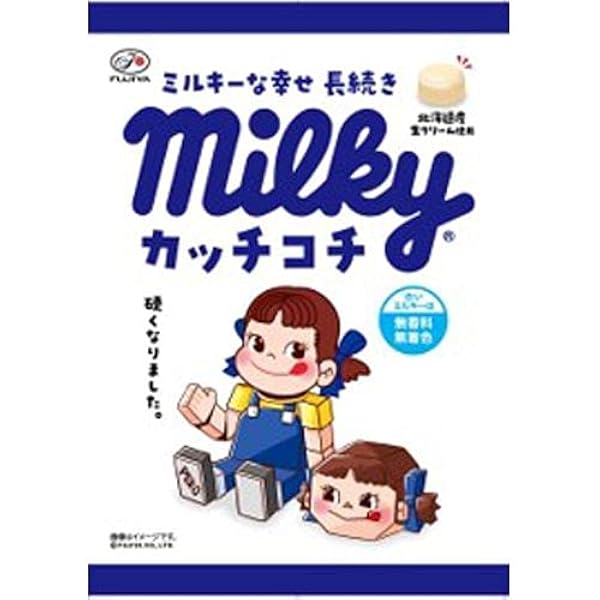 Amazon Co Jp 不二家 カッチコチミルキー 袋 80gｘ6袋 食品 飲料 お酒