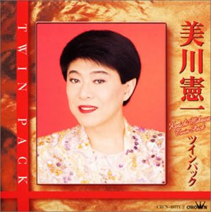 さそり座の女の歌詞 美川憲一 Oricon News