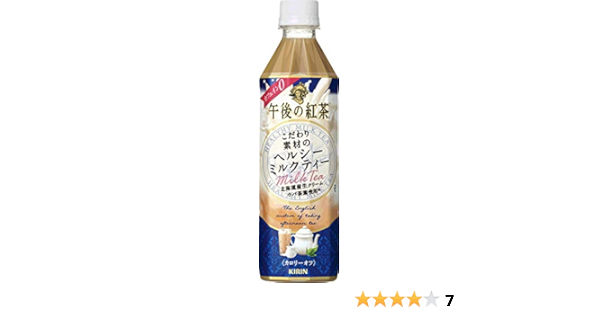 Amazon キリン 午後の紅茶 こだわり素材のヘルシーミルクティー 500ml Pet 24本 午後の紅茶 お茶飲料 通販