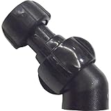 工進 泡状除草噴口(エンジン用) PA284