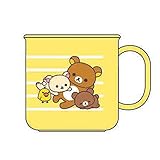 【リラックマ】[C-1]プラカップ[114724]