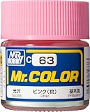 GSI クレオス(GSI Creos) GSIクレオス Mr.カラー ピンク (桃) 光沢 10ml 模型用塗料 C63