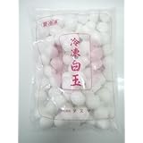 タヌマ 冷凍白玉500g（業務用）
