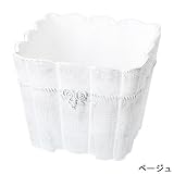 D2オリジナル 軽量樹脂鉢 角型 12L ベージュ