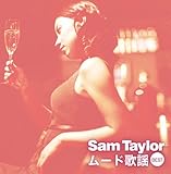 �����!!�u�T���E�e�C���[ ���[�h�̗w�v�x�X�g