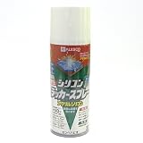 カンペハピオ シリコンラッカースプレー ホワイト 300ML