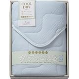 『出産内祝 引越 ご挨拶 内祝 お返し 快気祝 引き出物 結婚内祝などに人気の商品』　爽涼ワッフル　両面敷きパット　【のし・包装可】