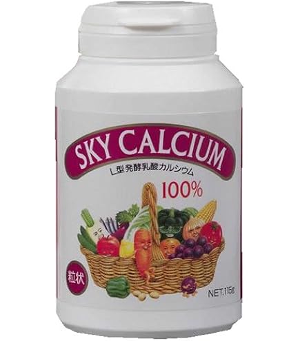 Amazon | スカイビート 200ml×24本 | スカイ・フード | カルシウム