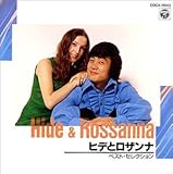 �q�f�ƃ��U���i�E�x�X�g�E�Z���N�V�����`�R�����r�ACD����1,800�`