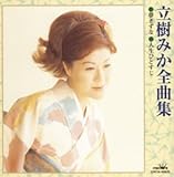 �����݂��S�ȏW