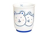 【有田焼 / 子ども食器】すくすくベアー　コップ