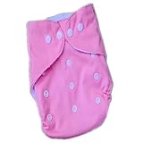 Junda ベビー用品 布おむつ おむつカバー ７色セットサイズ調整可 (ピンク)
