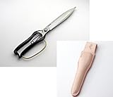 花隈川 片手刈込鋏 超ロング ガード付き 320mm　＆ 花隈川 最上級 皮ケース 片手刈込鋏 ガード付き 320用 本職向け セット