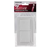 東芝 片切スイッチ(B) ダブル WDGSV1112(WW) (14-2006)