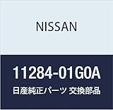 NISSAN(ニッサン) 日産純正部品 プレート 11284-01G0A