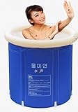 浴槽 お風呂の浴槽 折畳み浴槽 エアー浴槽 ビニールプール バスタブ ダブルサイズ 大人用 家庭用 (青)