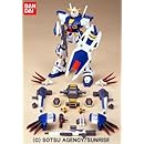 ガンダムF90-Vタイプ (新型火器試験仕様)