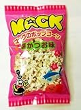 （MACK）マックのポップコーン梅かつお味　45ｇ　20個入り