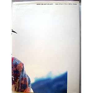 遠野小説ー藤田朋子初ヌード写真集