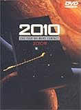 2010年【ワイド版】 [DVD]