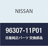 NISSAN (日産) 純正部品 ベース アウトサイド ミラー RH フェアレディ Z 品番96307-11P01
