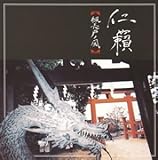 �����˃m��