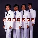 �a���܃L���O�X