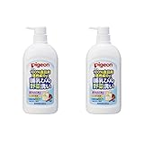 【セット品】ピジョン 哺乳びん野菜洗い 本体 800ml ×2個
