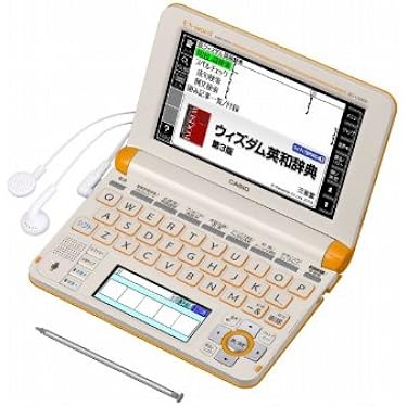 Amazon.co.jp 人気ギフトランキング: 電子辞書本体 で、ギフトの設定を