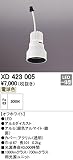 オーデリック 光源ユニット 高効率タイプ 本体色:オフホワイト 電球色タイプ 3000K XD423005