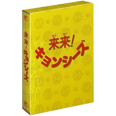 Amazon.co.jp 売れ筋ランキング: undefined の中で最も人気のある商品です