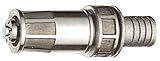 三栄水栓 【ロケットノズル】 20 N411-20