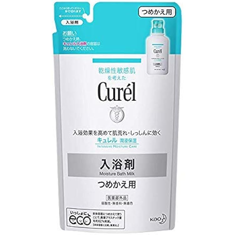 【花王】キュレル 入浴剤 つめかえ用 ３６０ｍｌ ×１０個セット Amazon | 【花王】キュレル 入浴剤 つめかえ用 360ml ×10個