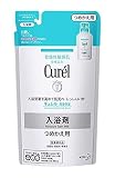 【花王】キュレル 入浴剤 つめかえ用 ３６０ｍｌ ×１０個セット