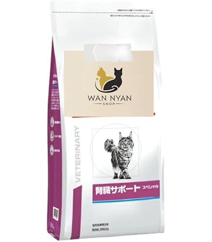 Amazon | ロイヤルカナン 療法食 猫 腎臓サポートスペシャル