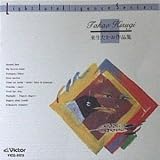 JAZZ�Œ����j���[�~���[�W�b�N/������������i�W