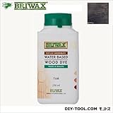 ブライワックス ウォーター・ベースド・ウッドダイ 水性ステイン剤 グレイ 250ml （74001000623）