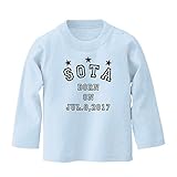 名入れ 長袖 Tシャツ / ベビーサイズ [BT429] 90cm ライトブルー×ダークグレーロゴ 出産祝い 誕生日 プレゼント おしゃれな 名前入り ベビー服