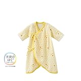 [ミキハウス] MIKIHOUSE 【ミキハウス(ベビー)】 ピュアベール天使のはぐ　麻の葉柄 ニットガーゼコンビ肌着 (50cm・60cm) 40-2390-781 黄 60cm