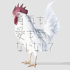 E\cL / NICO Touches the Walls