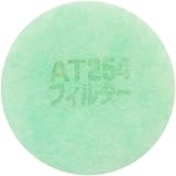PM2.5対応 給気口グリル用AT254吸着フィルター 直径85mm×厚さ8mm 22枚入 KQB2