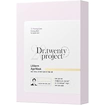 コスメ専用様ページ アクシージア 公式ショップ