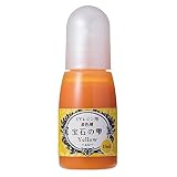 PADICO パジコ UVレジン用着色剤 宝石の雫 10ml 2本セット Yellow イエロー 403037