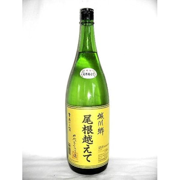 Amazon Co Jp 城川郷 特別純米酒 尾根越えて 1800ml 中城本家酒造 愛媛県 純米酒 食品 飲料 お酒